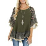 Women s Ruffle Short Sleeve Leopard Floral Printed Blouse Patchwork Round Neck Workwear Top Shirts