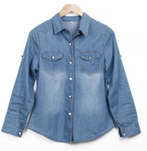 Dark blue denim trend jacket