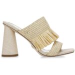 Sam Edelman Womens Kamryn Tan Woven Mule Sandals Shoes 6 Medium (B,M) BHFO 2853