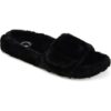 Journee Collection Womens Faux Fur Slide Slide Sandals Sandals BHFO 4198