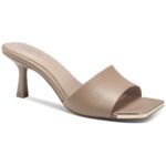 Alfani Womens Sarrah Tan Faux Leather Heels Shoes 9 Medium (B,M) BHFO 6224