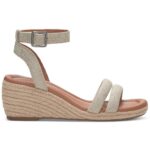 Lucky Brand Womens Nasli Open Toe Ankle Strap Heel Wedge Sandals Shoes BHFO 9606