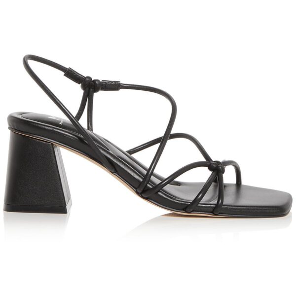 Marc Fisher LTD Womens Calynda Faux Leather Slingback Sandals Shoes BHFO 9982