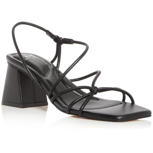 Marc Fisher LTD Womens Calynda Faux Leather Slingback Sandals Shoes BHFO 9982