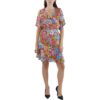 Tahari ASL Womens Pink Floral Short Mini Dress Petites 2P BHFO 5352