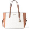 Michael Kors Women’s Saffiano Leather Drawstring Tote, Beige