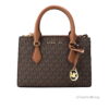 Michael Kors Womens Sheila Small Faux Saffiano Leather Satchel (Brown) 35S3G6HS5B-847