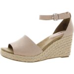 Style & Co. Womens Seleeney Ankle Strap Wedge Sandals Shoes BHFO 0954